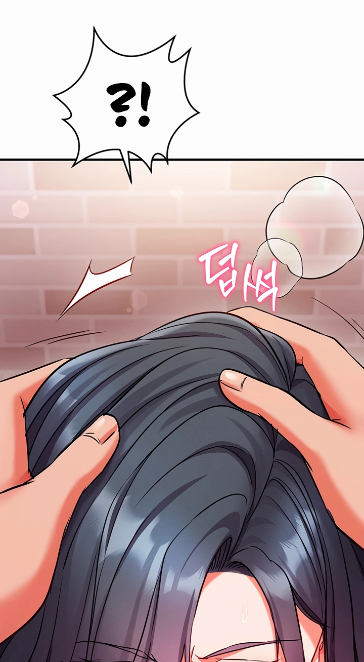 Mind Control Chapter 31 page 102 - 