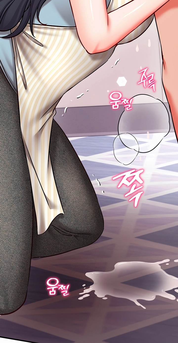 Mind Control Chapter 31 page 109 - 