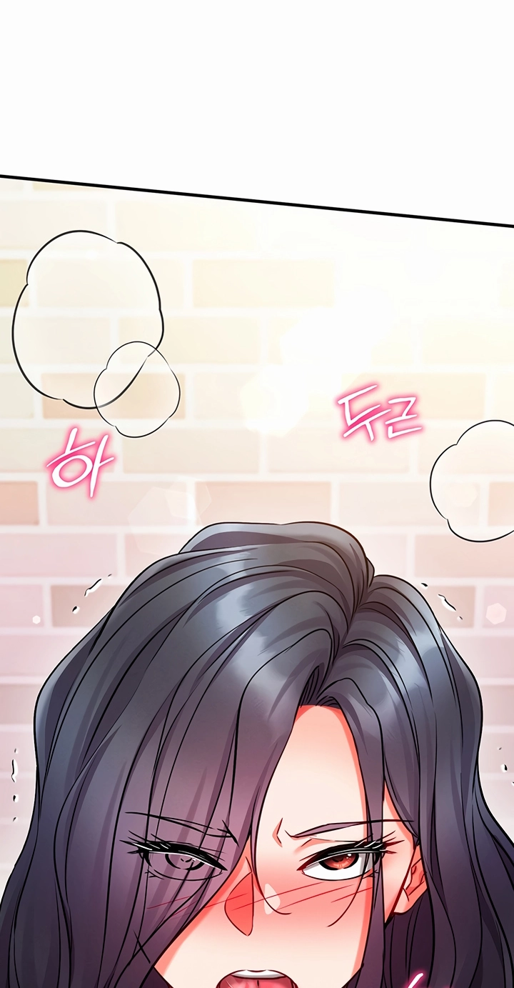 Mind Control Chapter 31 page 113 - 