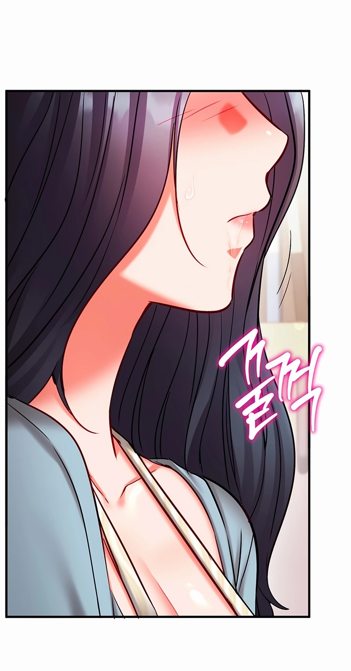 Mind Control Chapter 31 page 117 - 