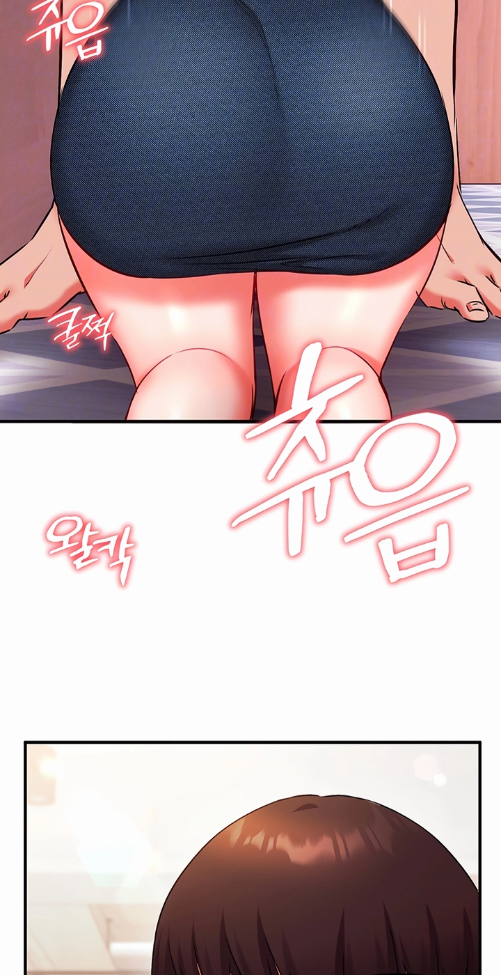Mind Control Chapter 31 page 15 - 