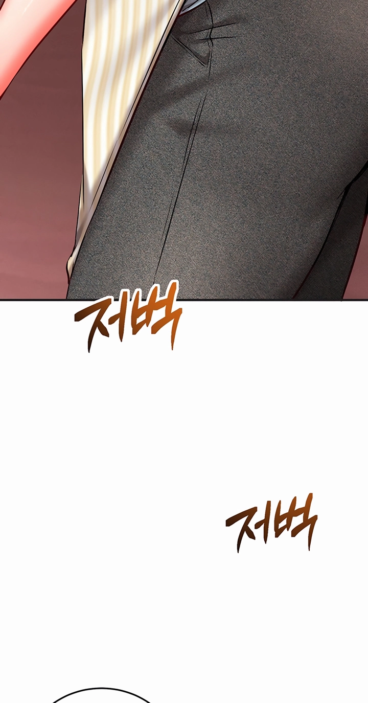 Mind Control Chapter 31 page 55 - 