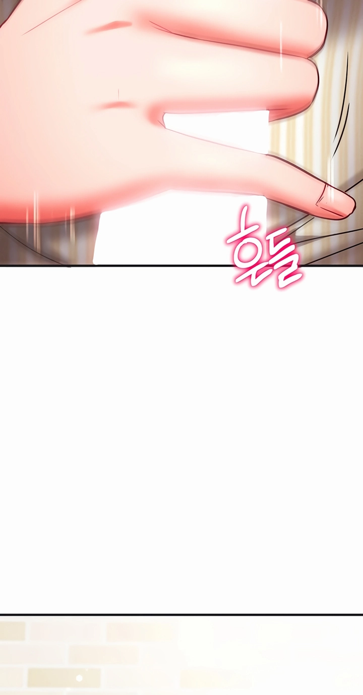 Mind Control Chapter 31 page 71 - 