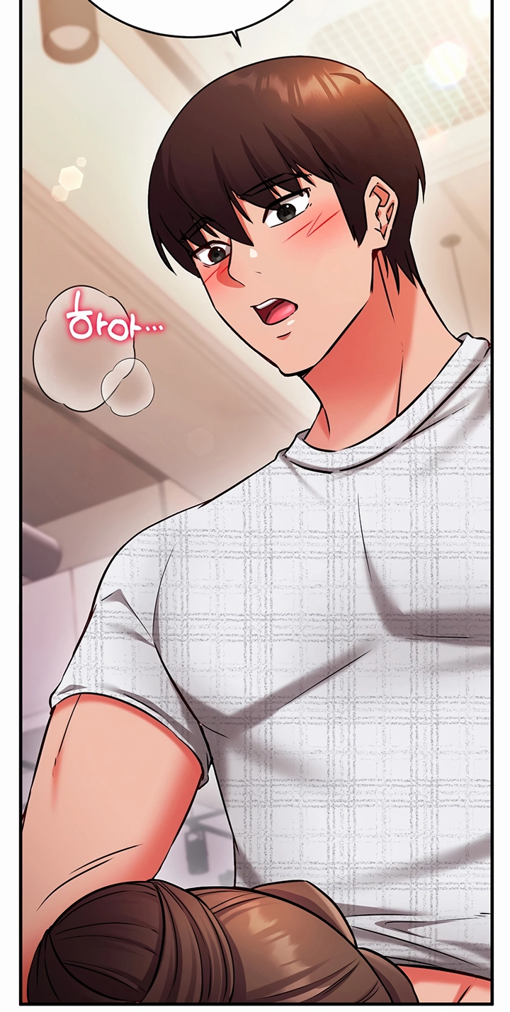 Mind Control Chapter 31 page 9 - 