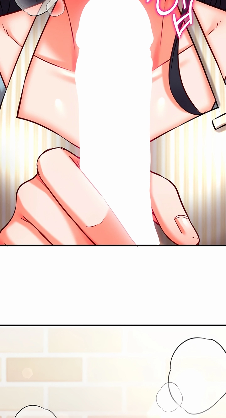 Mind Control Chapter 31 page 84 - 