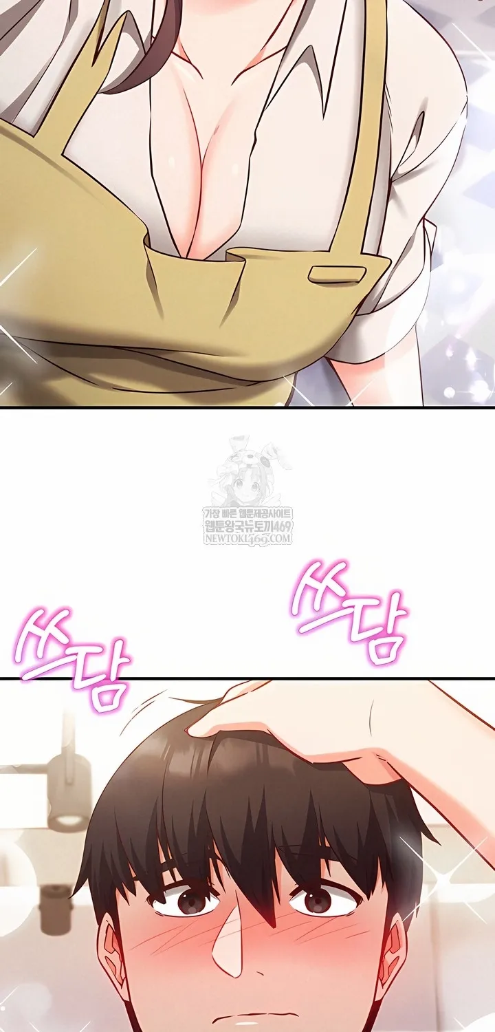 Mind Control Chapter 4 page 34 - 