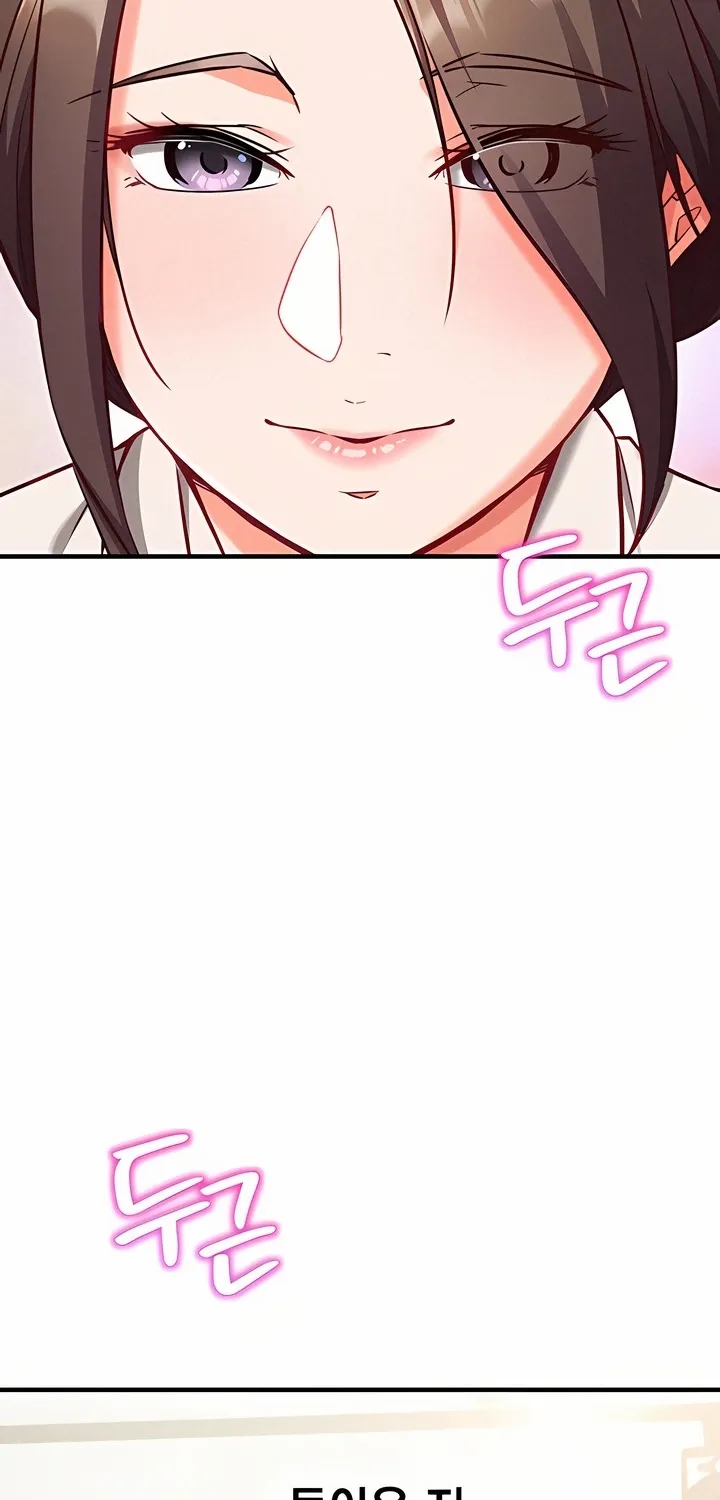 Mind Control Chapter 4 page 36 - 