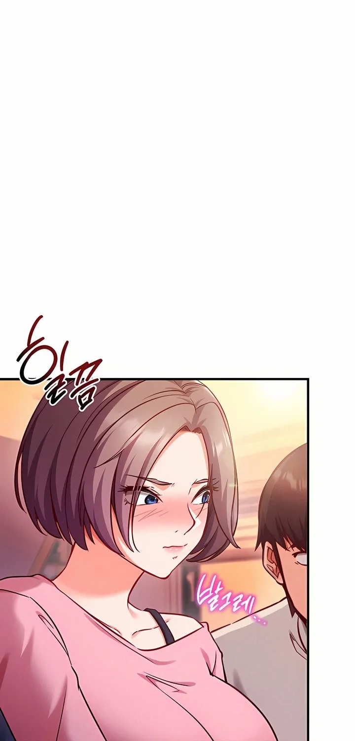 Mind Control Chapter 4 page 74 - 