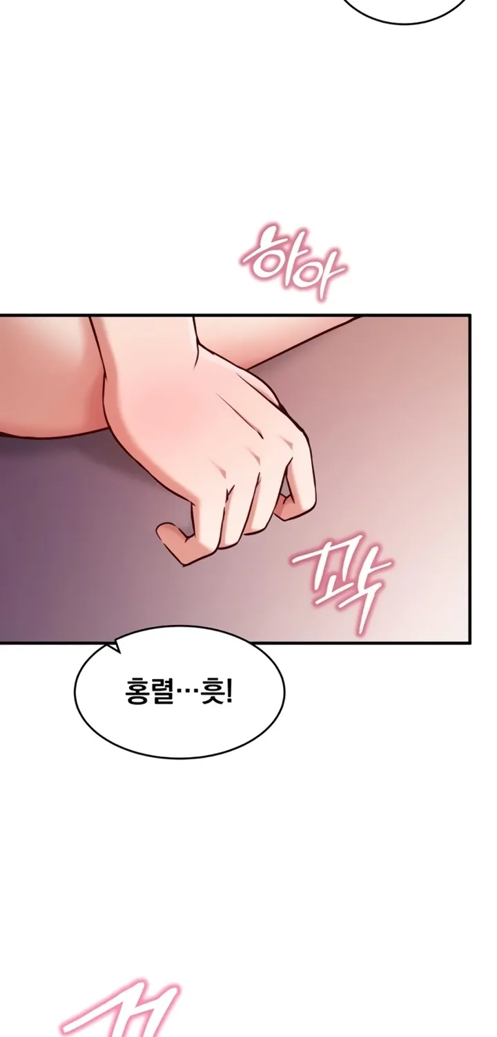 Mind Control Chapter 5 page 37 - 
