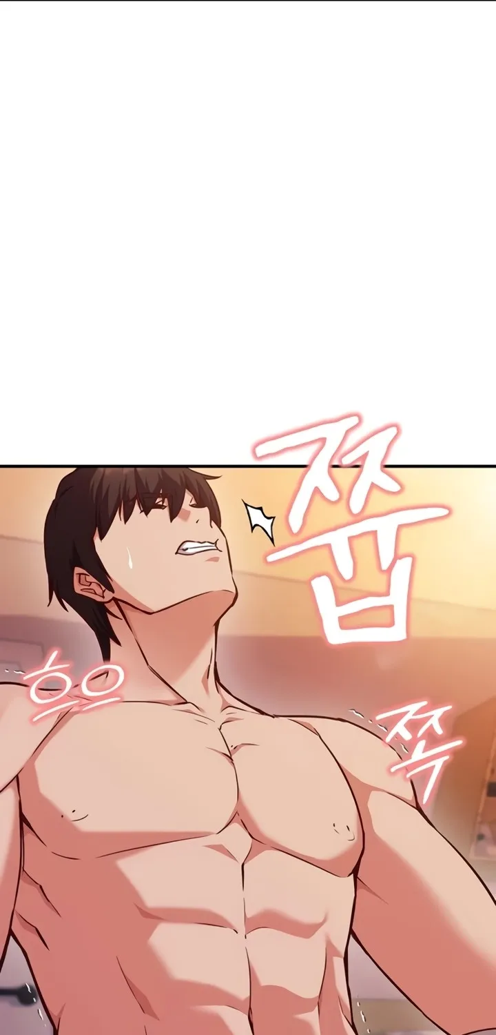 Mind Control Chapter 5 page 63 - 