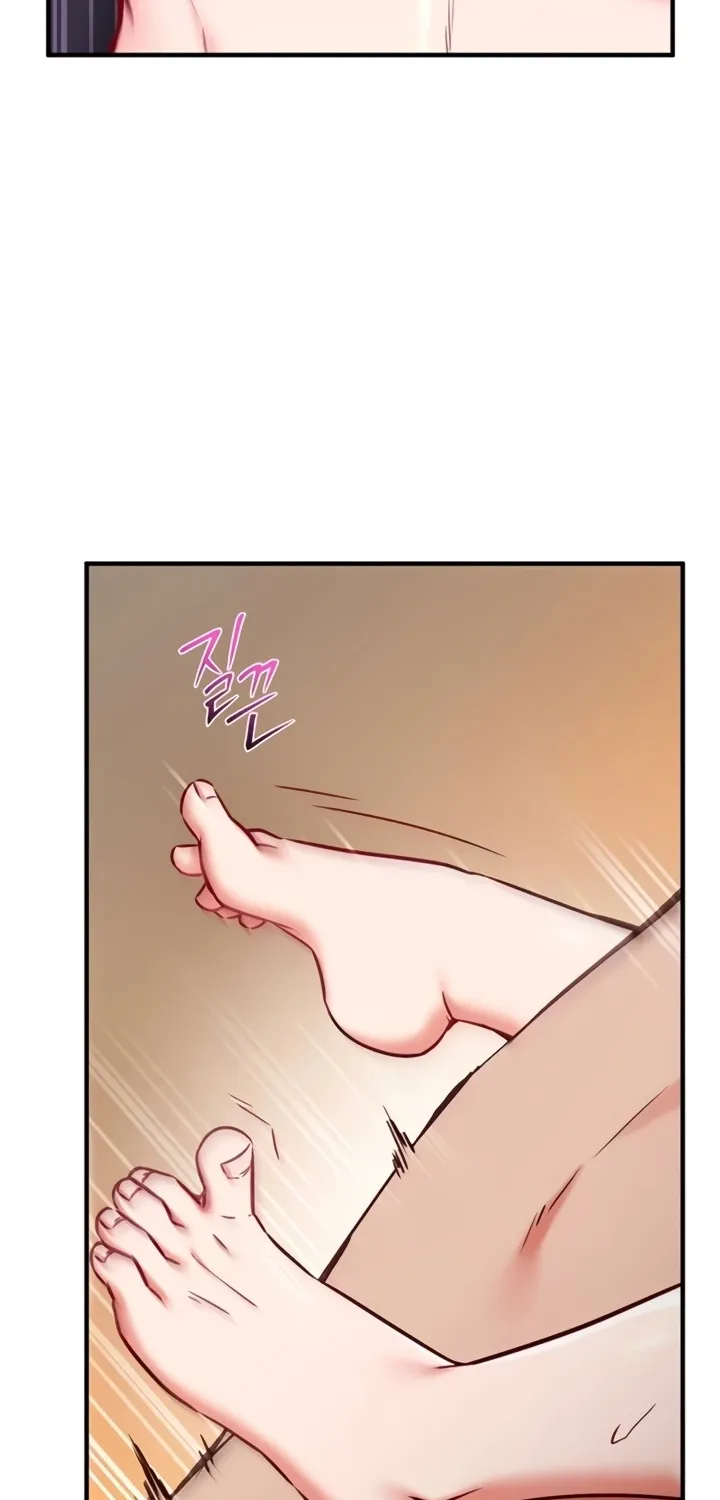 Mind Control Chapter 6 page 32 - 