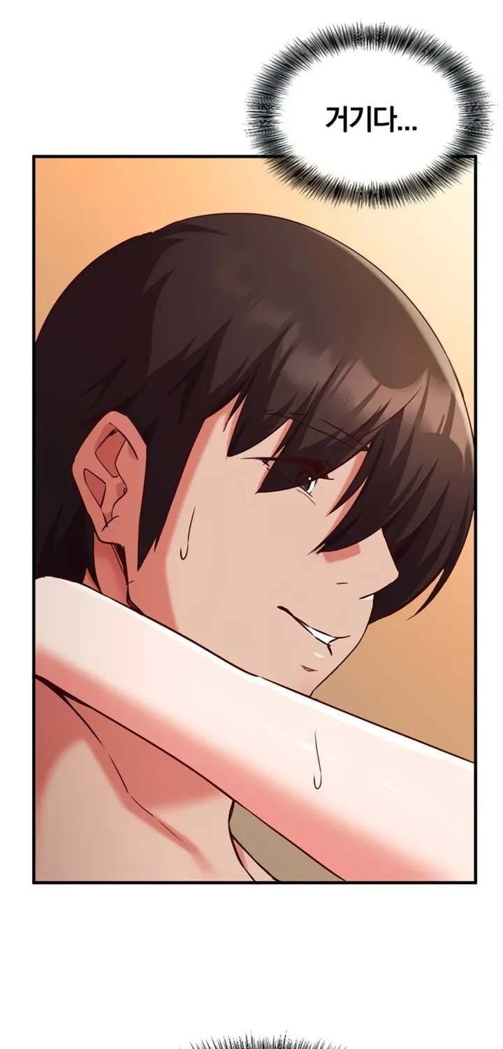 Mind Control Chapter 6 page 38 - 