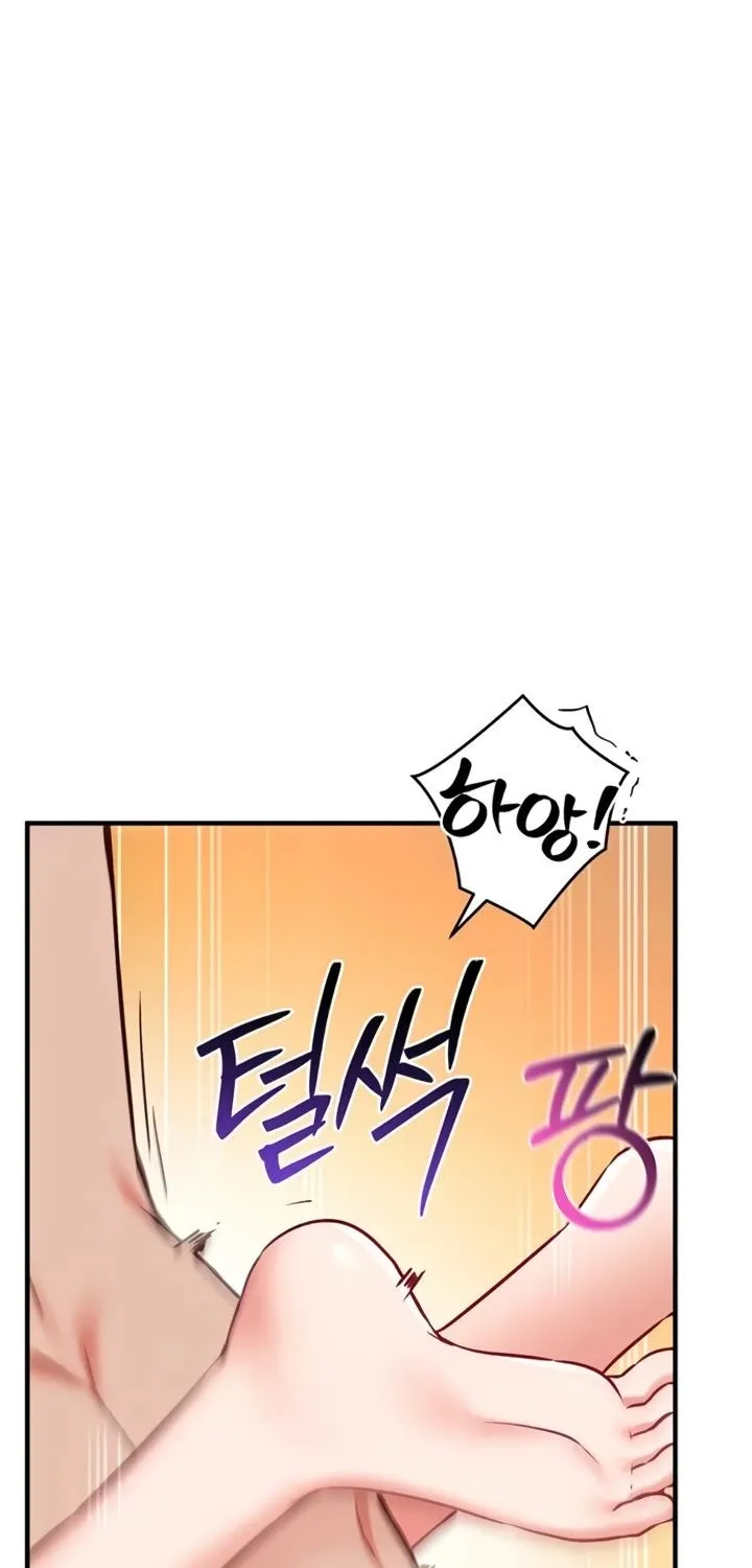 Mind Control Chapter 6 page 84 - 