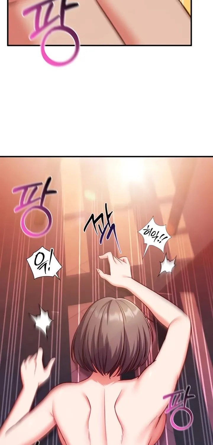 Mind Control Chapter 6 page 86 - 