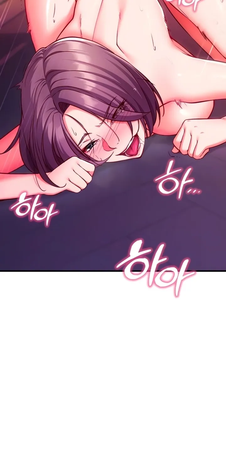 Mind Control Chapter 7 page 14 - 