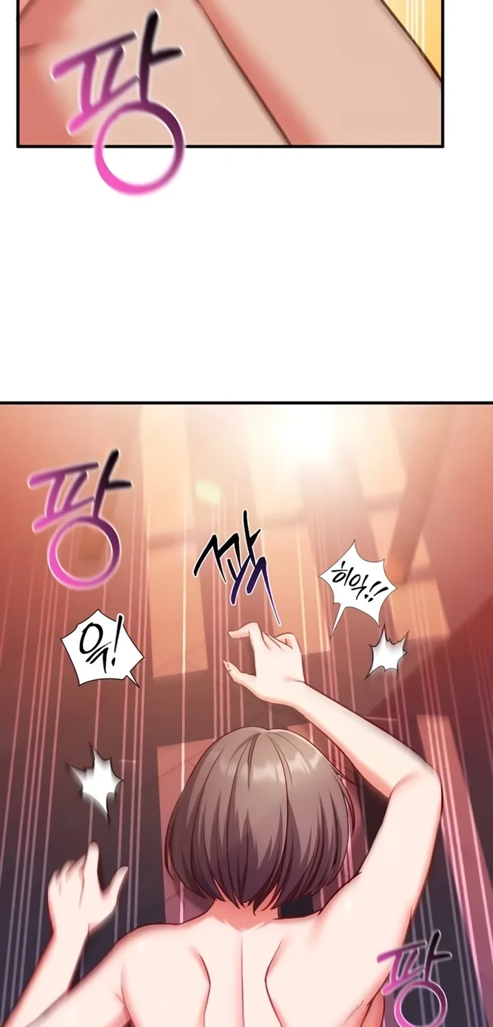 Mind Control Chapter 7 page 3 - 