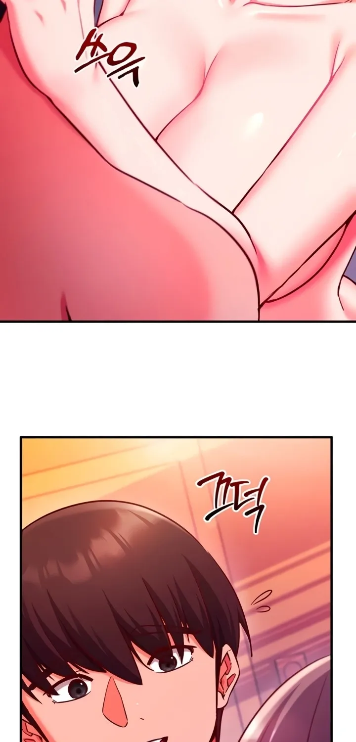 Mind Control Chapter 7 page 26 - 