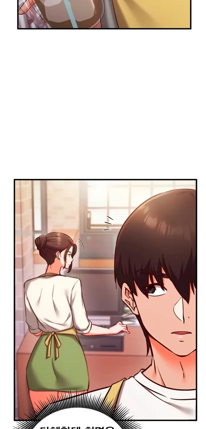 Mind Control Chapter 7 page 43 - 