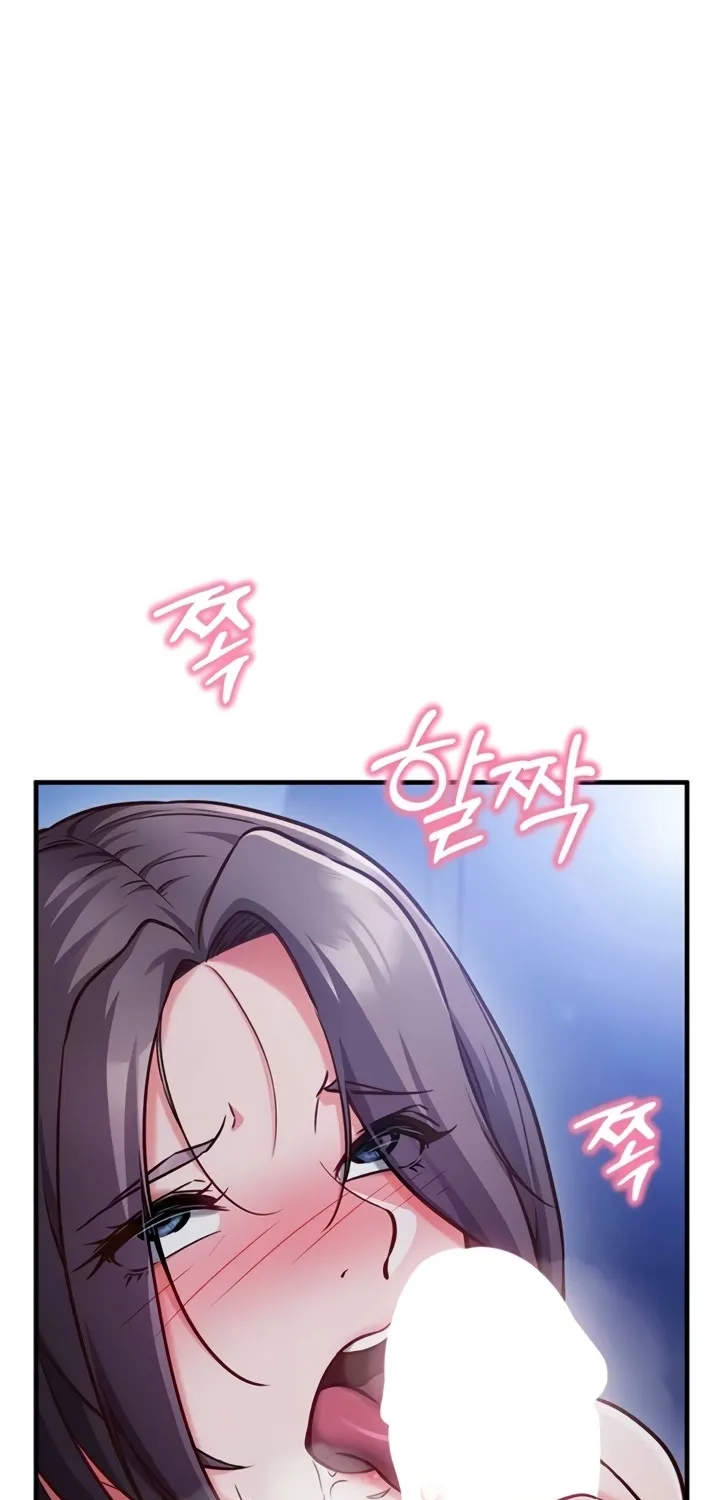 Mind Control Chapter 8 page 31 - 