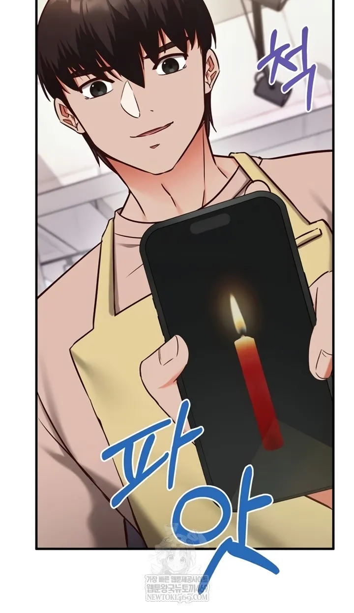 Mind Control Chapter 8 page 70 - 