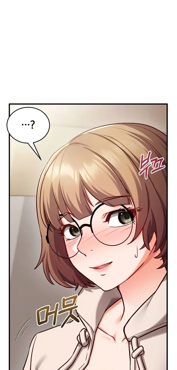 Mind Control Chapter 8 page 8 - 