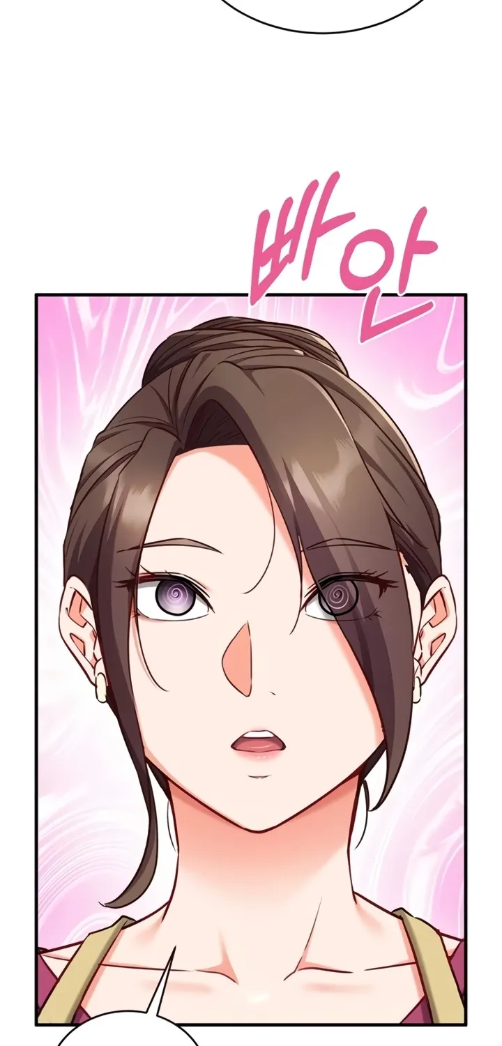 Mind Control Chapter 8 page 79 - 