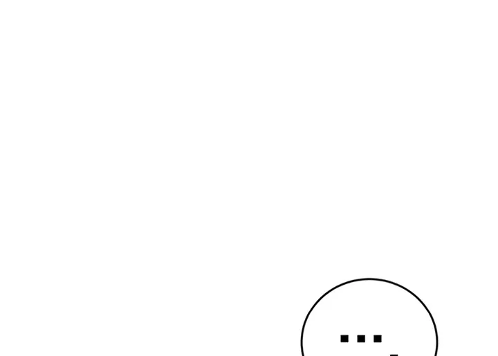 Mind Control Chapter 8 page 95 - 