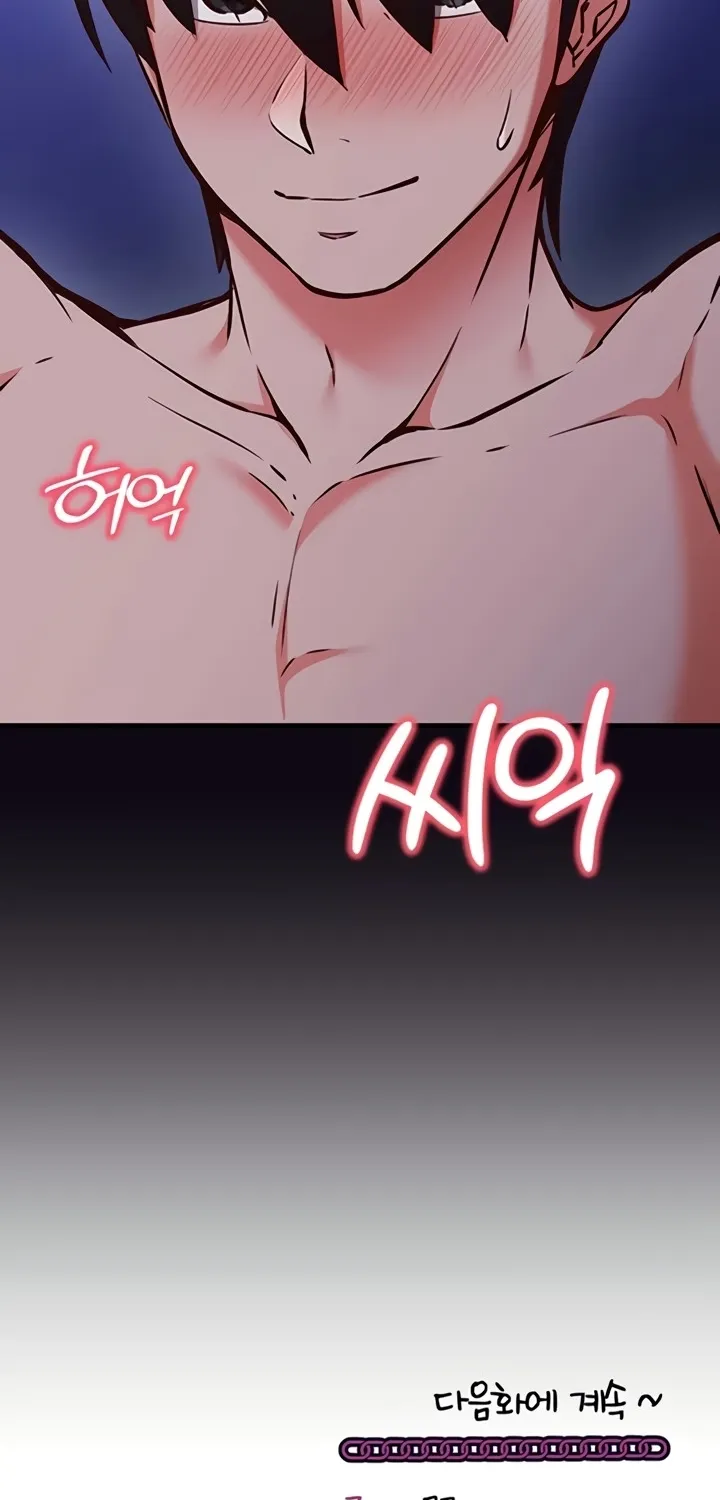 Mind Control Chapter 9 page 111 - 