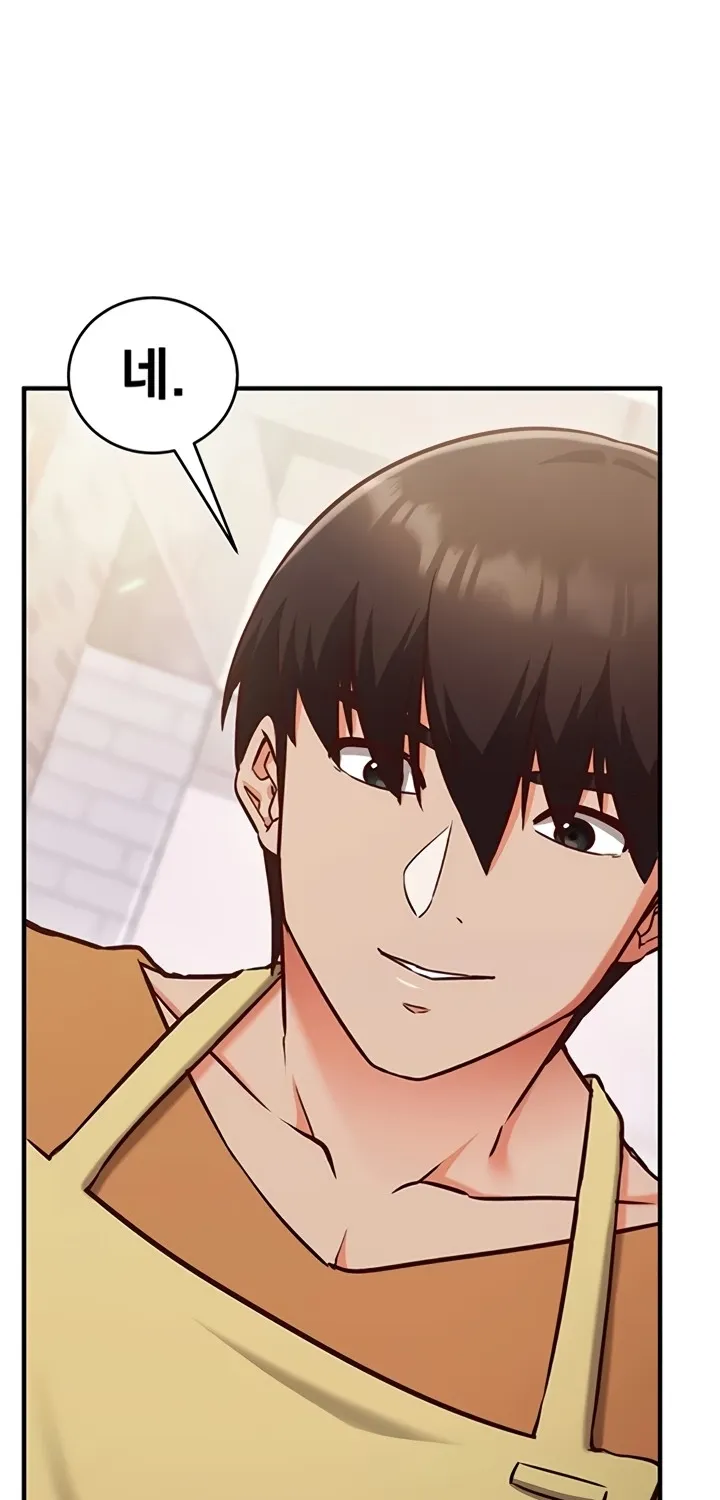Mind Control Chapter 9 page 77 - 