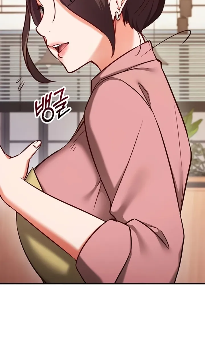 Mind Control Chapter 9 page 92 - 