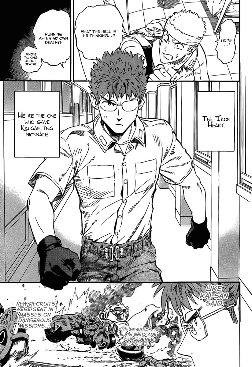 Minds Chapter 0 page 13 - 