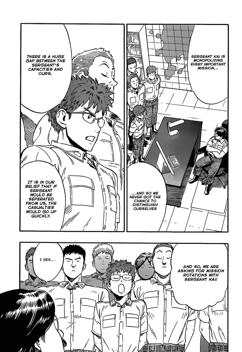 Minds Chapter 0 page 17 - 