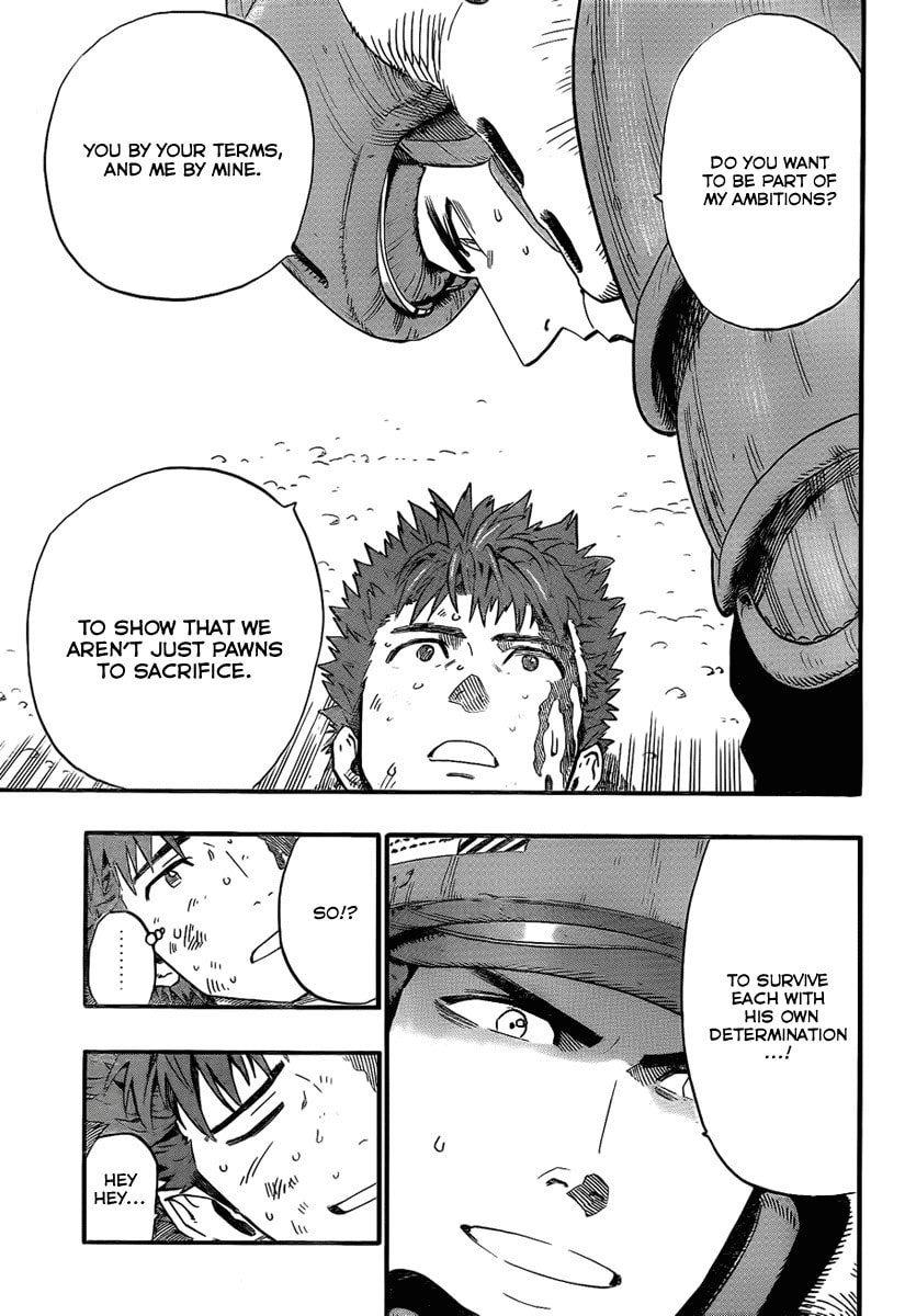 Minds Chapter 0 page 37 - 