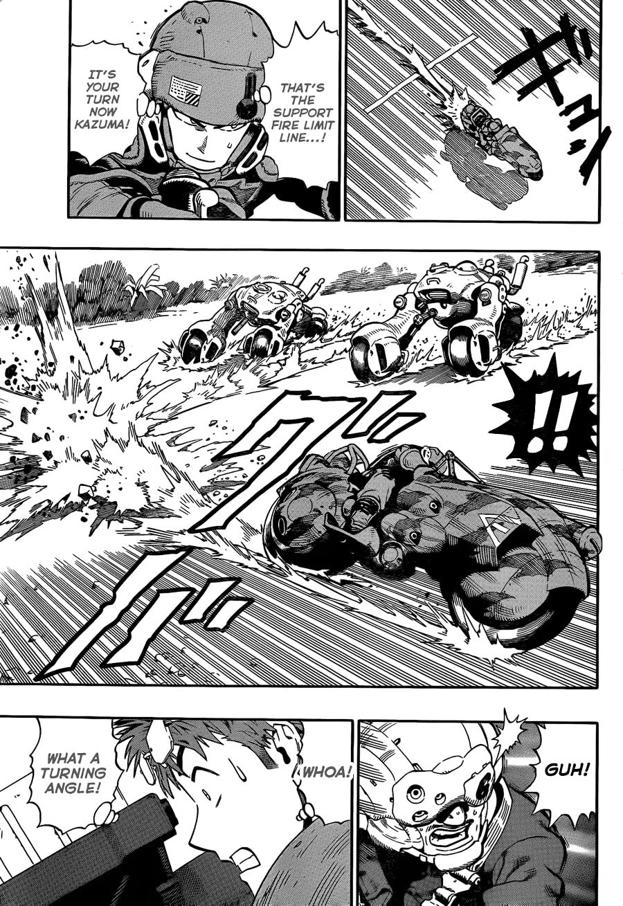 Minds Chapter 0 page 5 - 