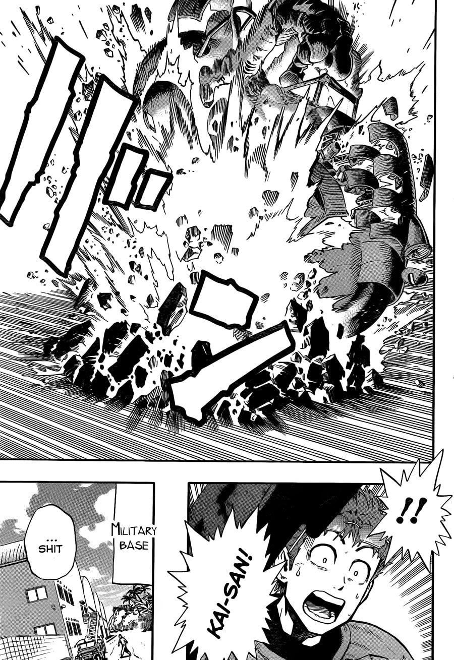Minds Chapter 0 page 7 - 