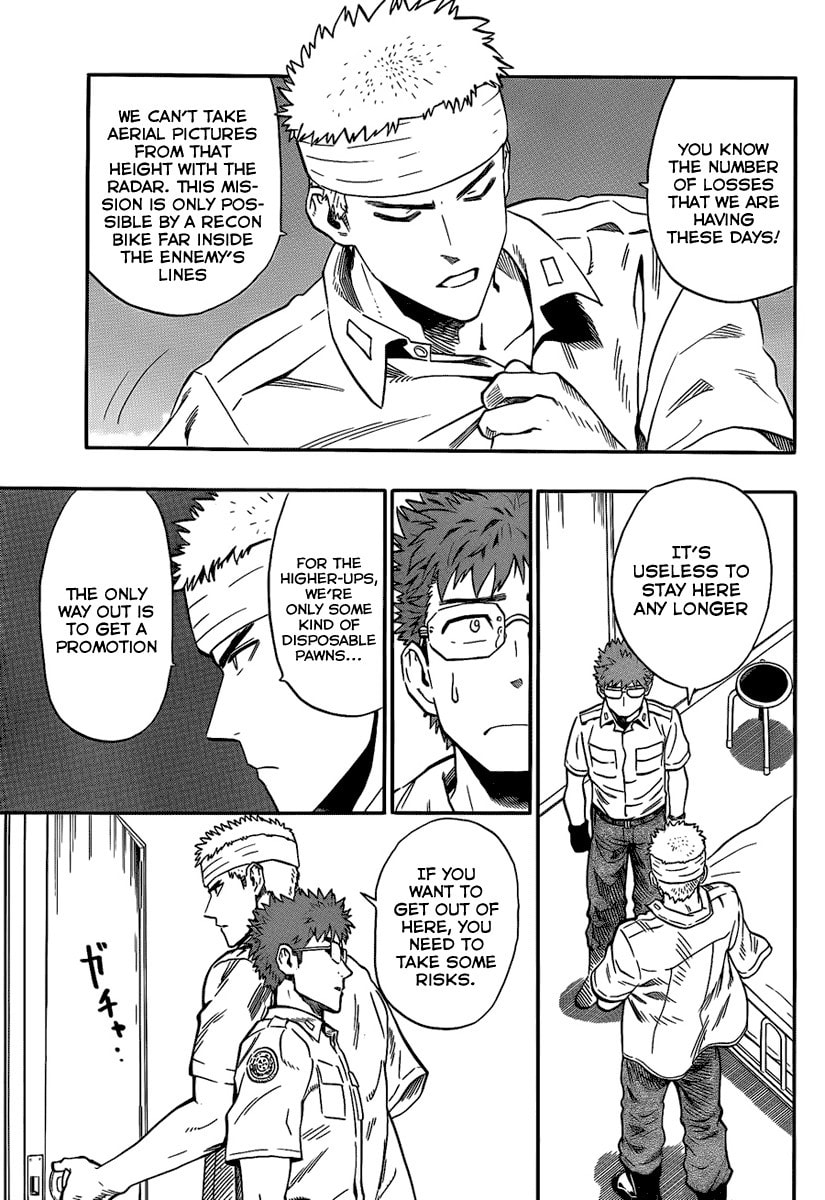 Minds Chapter 0 page 9 - 