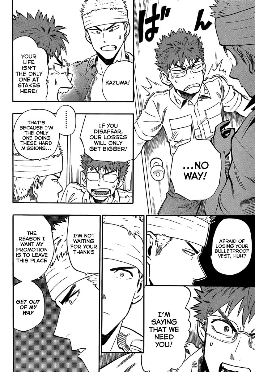 Minds Chapter 0 page 10 - 