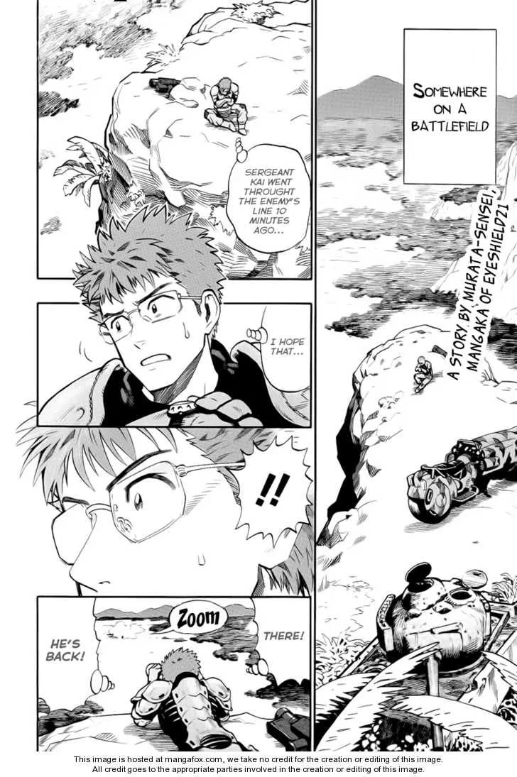 Minds Chapter 1 page 2 - 