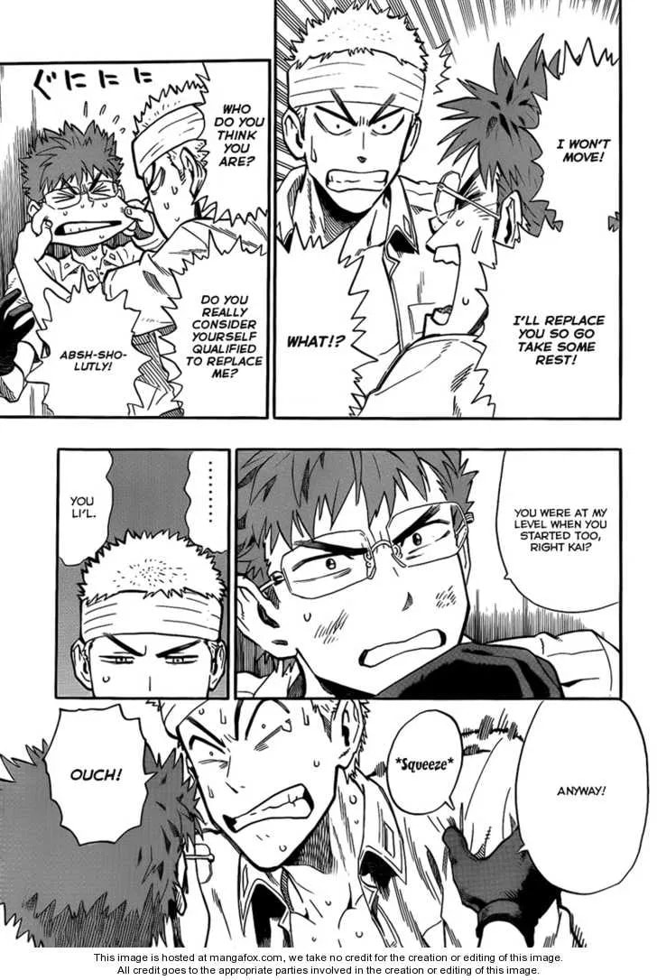 Minds Chapter 1 page 11 - 