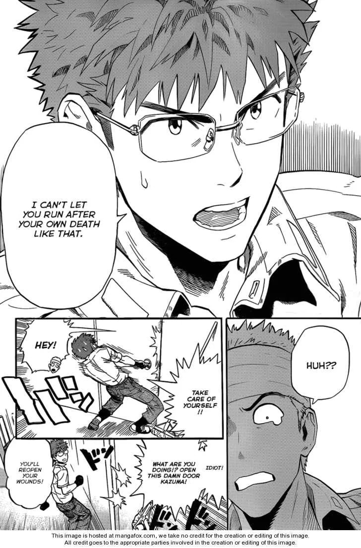 Minds Chapter 1 page 12 - 