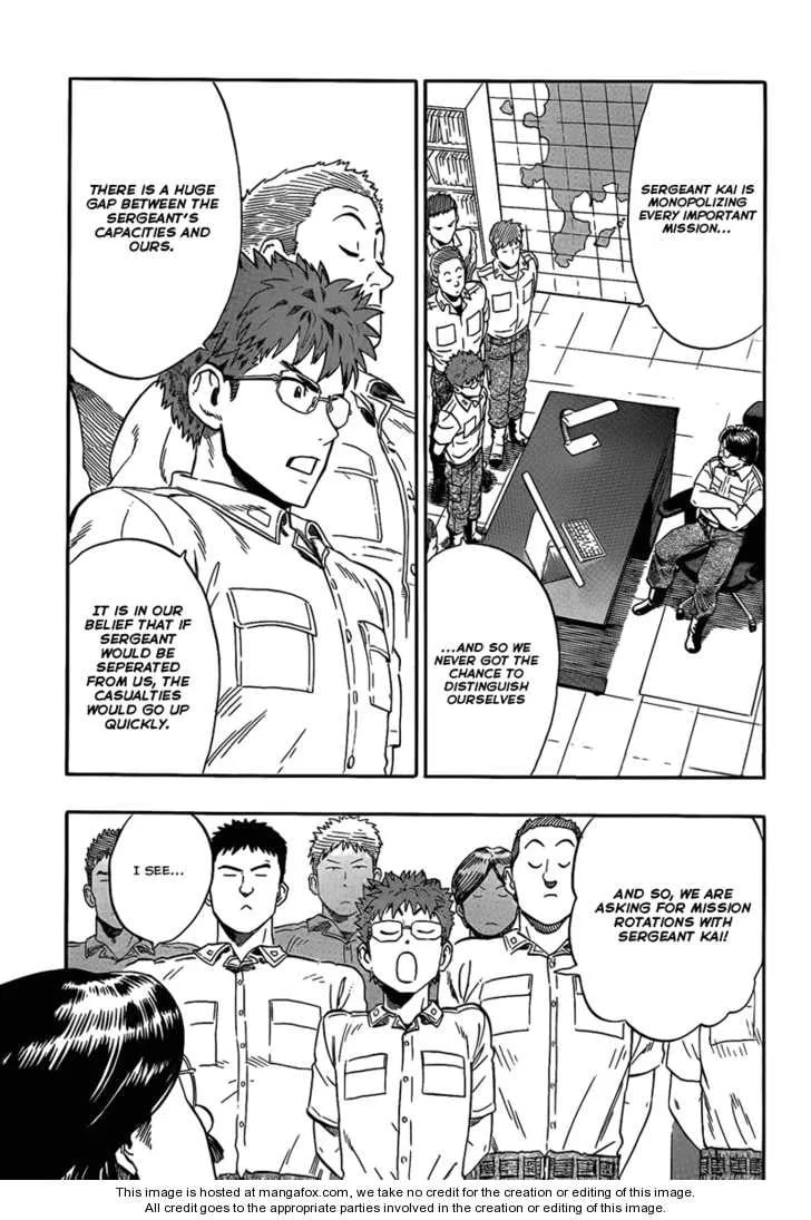 Minds Chapter 1 page 17 - 