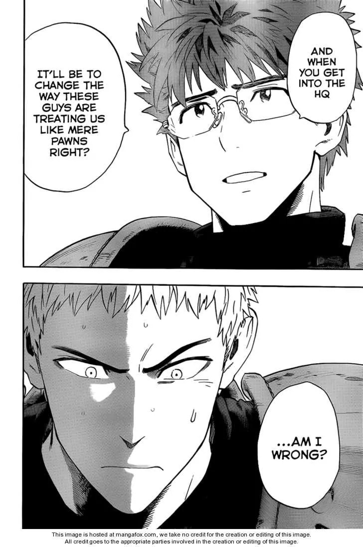 Minds Chapter 1 page 24 - 