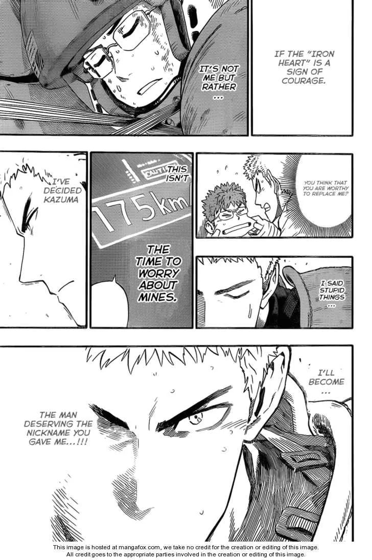 Minds Chapter 1 page 41 - 