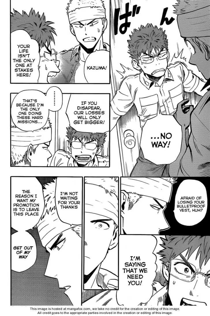 Minds Chapter 1 page 10 - 