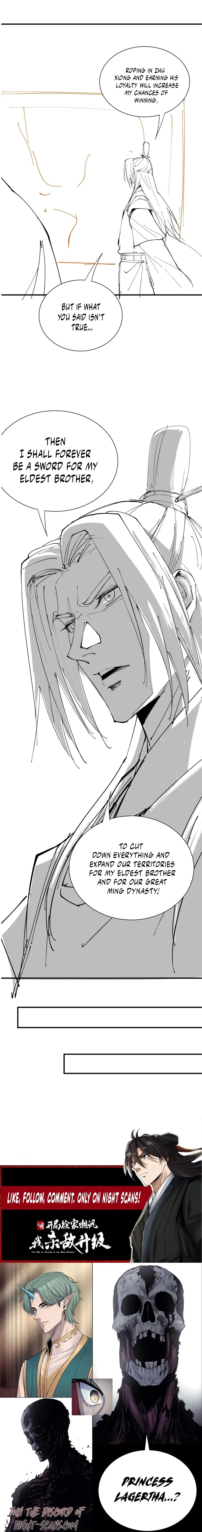Ming Dynasty: From Xu Family’s Scorn to Ascension Through Battle! Chapter 11 page 15 - 
