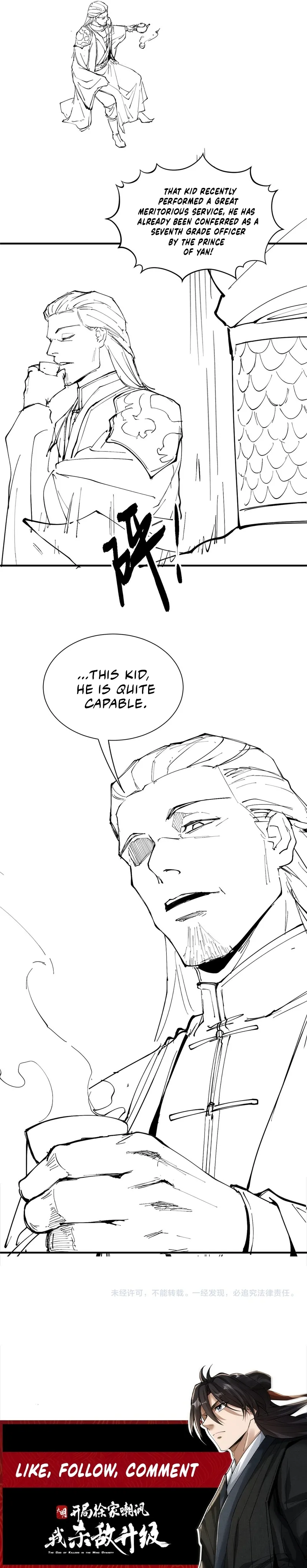 Ming Dynasty: From Xu Family’s Scorn to Ascension Through Battle! Chapter 6 page 12 - 