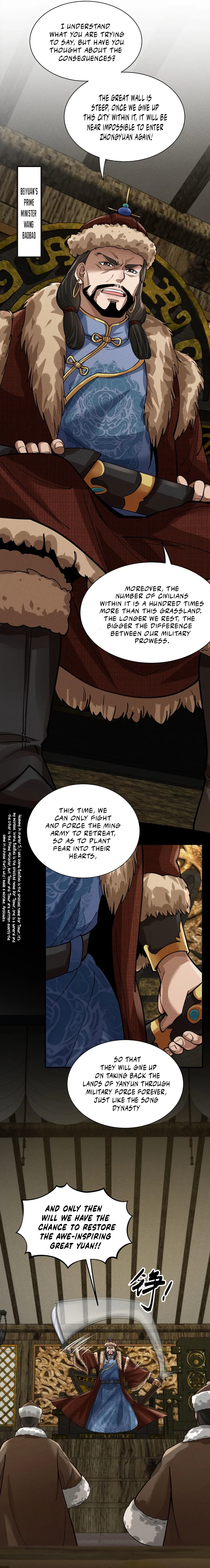 Ming Dynasty: From Xu Family’s Scorn to Ascension Through Battle! Chapter 7 page 8 - 