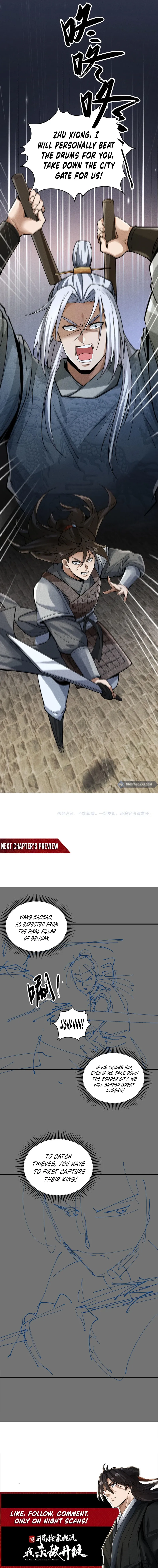 Ming Dynasty: From Xu Family’s Scorn to Ascension Through Battle! Chapter 8 page 15 - 