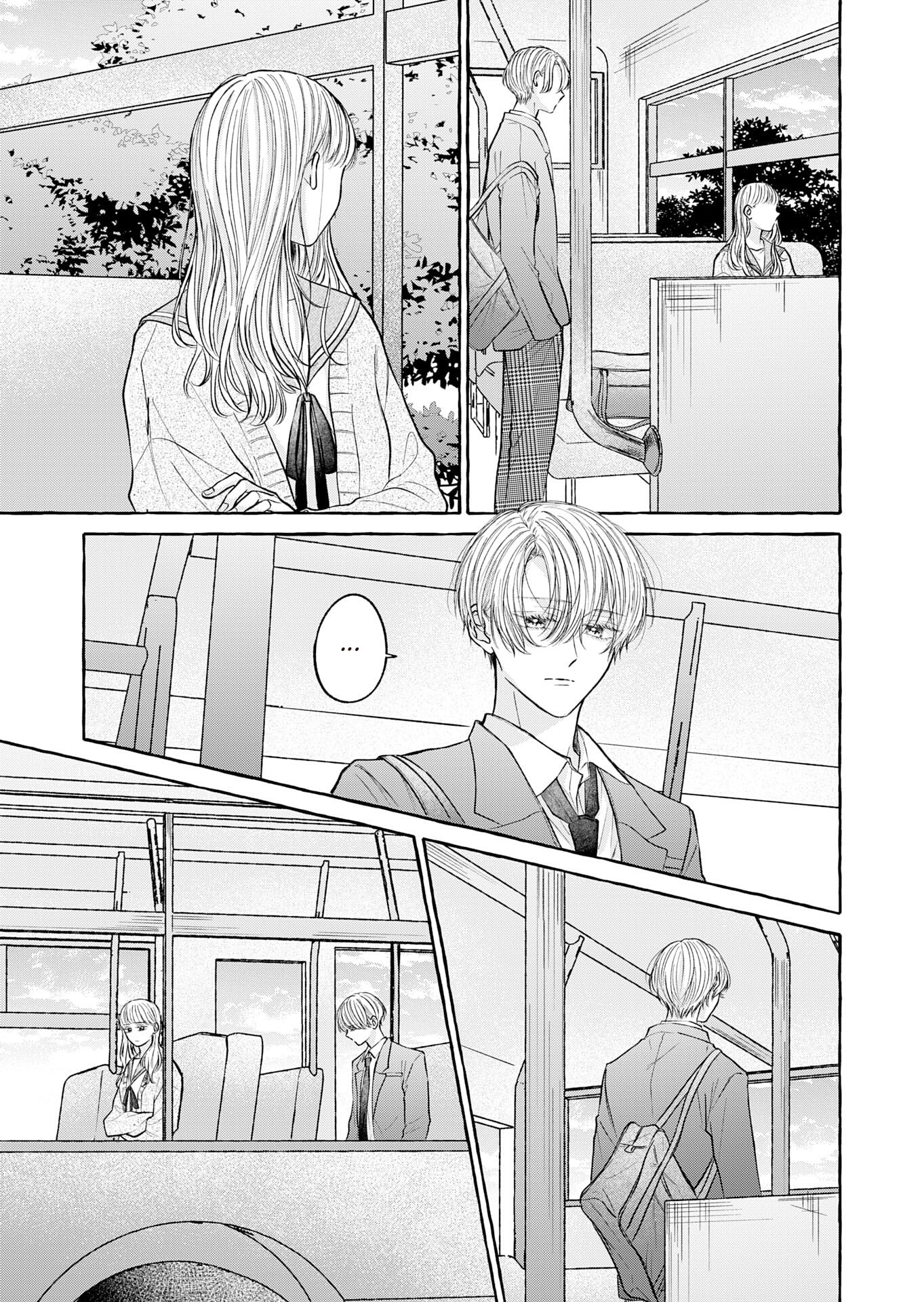 Miniature Garden Lavender Chapter 2 page 13 - 