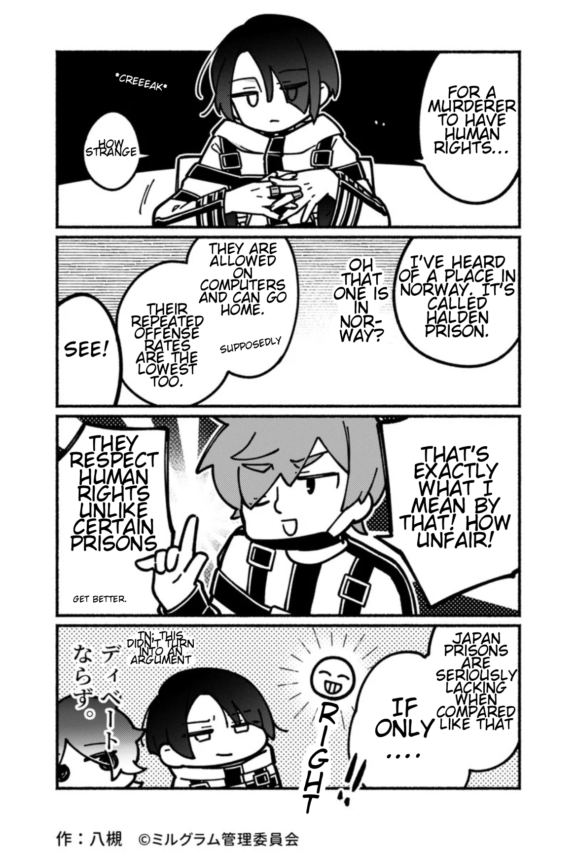 Minigram (MILGRAM 4koma) Chapter 10 page 2 - 